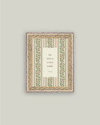 A Child is Born Framed Antique Art: 5x7