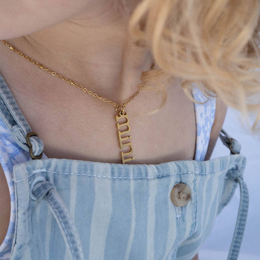 Mini Babe Charm - C144